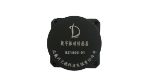 cf29f1c5ad402a5881f23dcf03132b8a_20240110145438ae89da78f7ae46e693c12d6dda4781c2